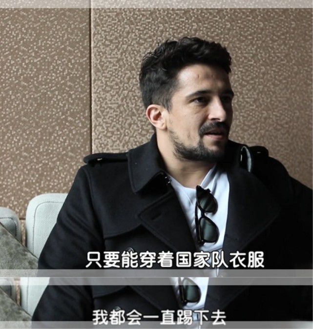 看来他果然恨死了叶辰，只要能让叶辰难受的事情，他都很感兴趣。